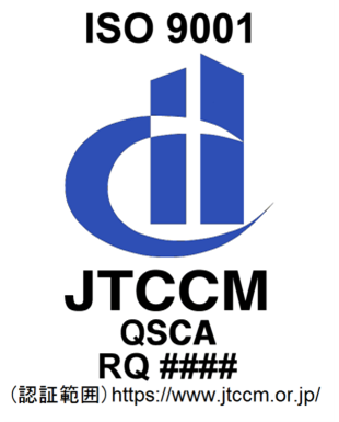 ロゴマークの見本（図1）