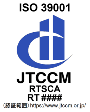 ロゴマークの見本（図9）