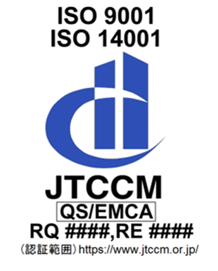 ロゴマークの見本（図11）