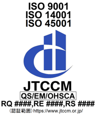 ロゴマークの見本（図12）