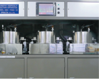 アスファルト抽出試験装置