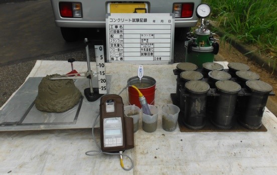 フレッシュコンクリートの試験状況