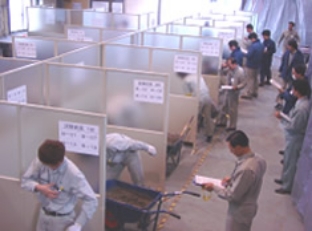 認定試験状況の図