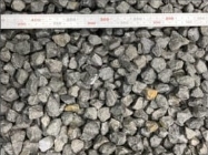 コンクリート用砕石の外観