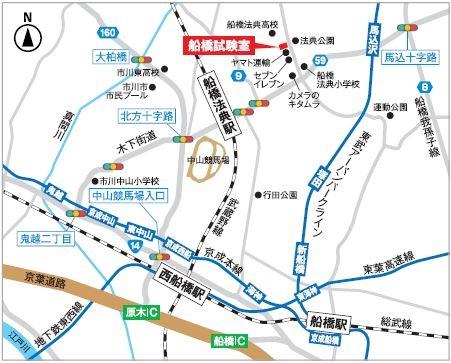 船橋試験室(工事材料試験所)地図